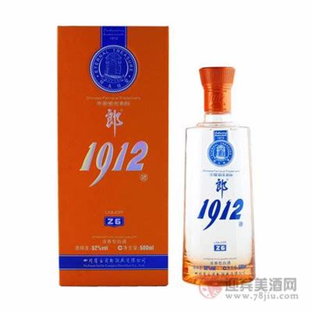 52度 精藏酒什么價(jià)格是多少錢,藏酒藏什么酒比較好