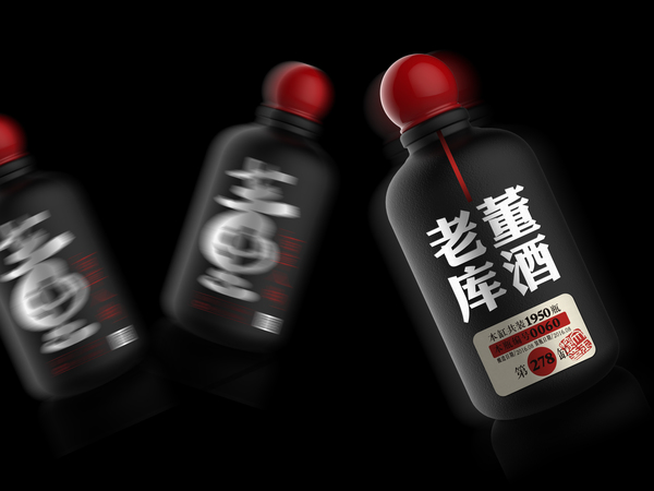 董酒壹號(hào)庫酒怎么樣(董酒一號(hào)庫怎么樣)