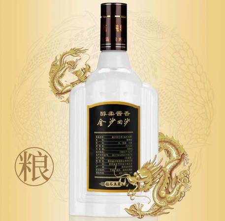 醬香型白酒的六大價值(醬香型白酒的營養(yǎng)價值)