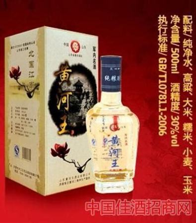 洋河系列酒多少度,20多瓶洋河老酒