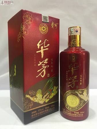 王茅酒53度1915價(jià)格(王茅酒53度1915價(jià)格)