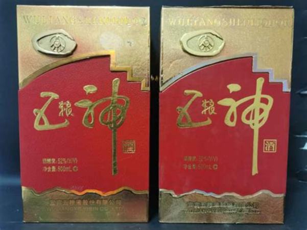 小糧屯酒哪里有,瞄準(zhǔn)白酒淡季低價屯酒