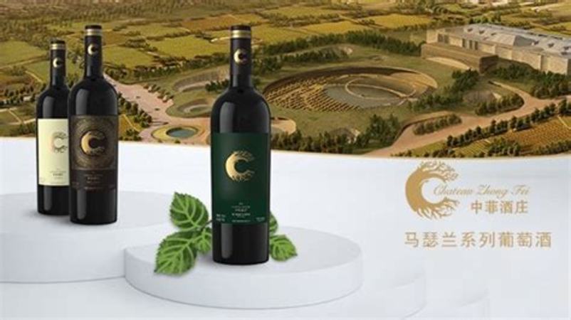 賽品紅酒酒質(zhì)如何,說說其品質(zhì)水平