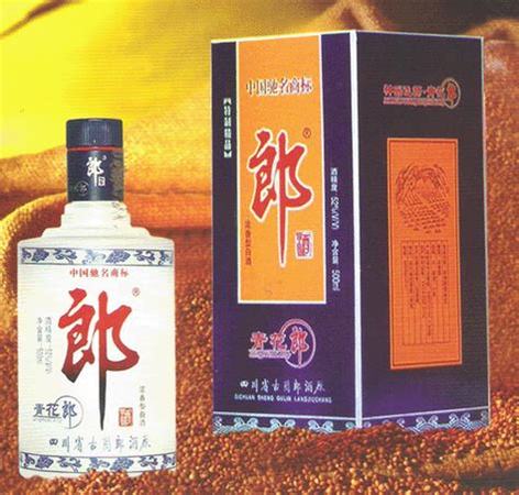 2009年青花郎典藏酒怎么樣,青花郎出廠價上漲79元/瓶