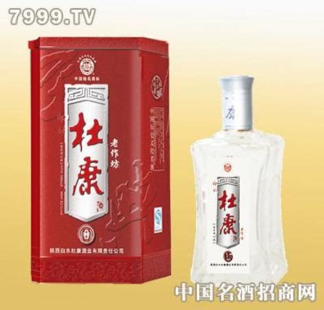 杜康老酒一品紫砂怎么樣鐵盒,跟紫砂壺這種濃稠風