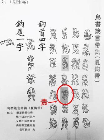 什么帶春字的酒,酒和什么字相對(duì)