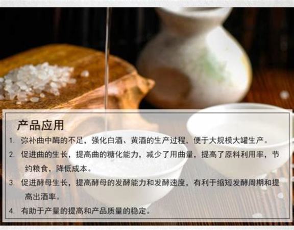 怎么分別散白酒的,白酒與酒精怎么分別