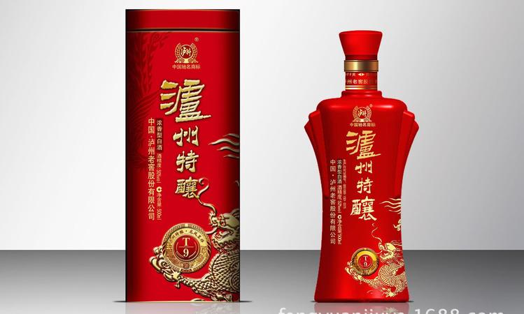 瀘州酒錦藏52度價格(瀘州酒錦藏52度)