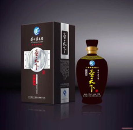 貴州宴天下酒價(jià)格表和圖片(貴州宴天下酒多少錢一瓶)