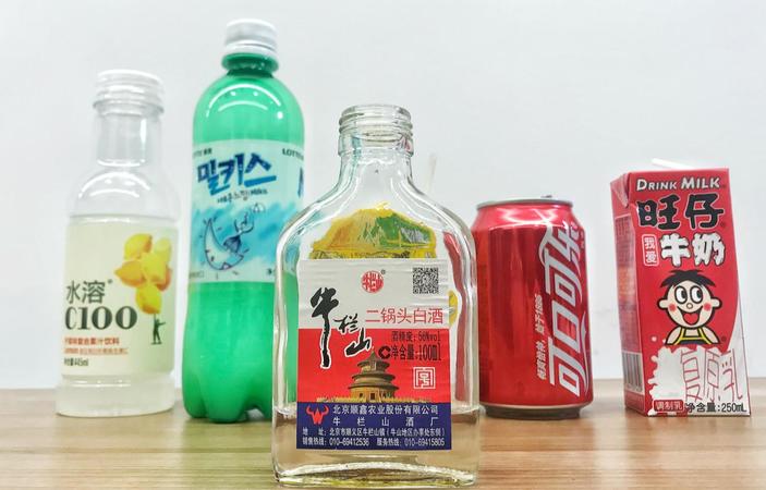 一擔糧二鍋頭和什么飲料燉好喝(一擔糧二鍋頭可以兌什么飲料)