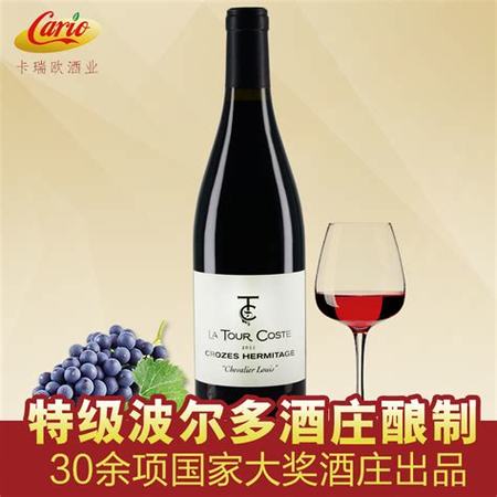 莊稼院酒質(zhì)量怎么樣,火爆好酒招商...