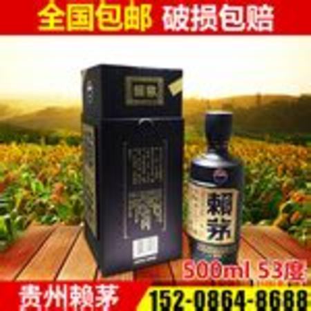 茅臺(tái)賴茅一代工匠怎么樣,細(xì)數(shù)那些賴茅酒的發(fā)展史