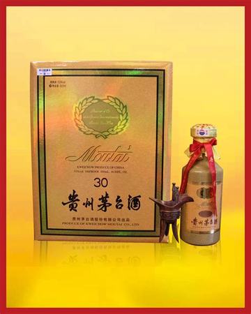 茅臺(tái)紅鳥巢酒怎么樣,冰墩墩茅臺(tái)來(lái)了