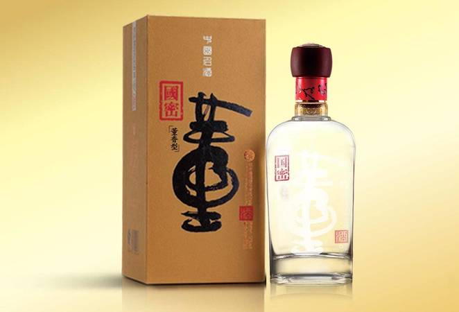 有92度的白酒嗎(有沒(méi)有92度的白酒)