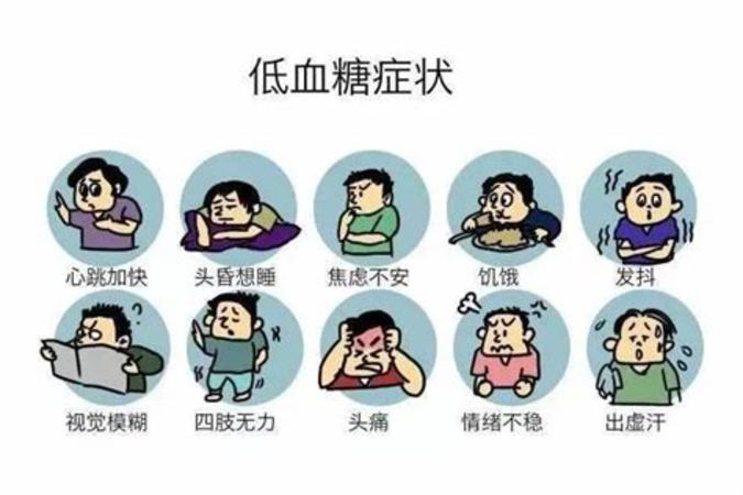 喝酒會(huì)得什么病,常年喝酒的人容易得什么病