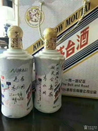 生肖猴茅臺紀(jì)念酒價格(茅臺酒猴生肖紀(jì)念酒價格)