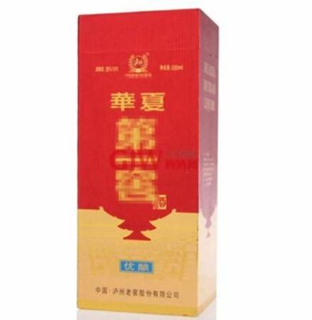 啤酒和白酒哪個(gè)濕熱多,濕熱夏季人怕濕丨濕熱體質(zhì)的識(shí)別