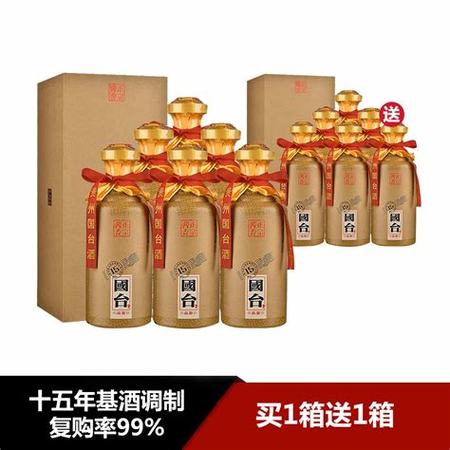 國臺品鑒酒怎么樣,2021國臺酒價格及圖片一覽