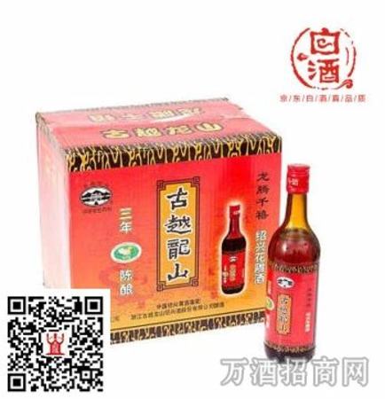 壇裝黃酒如何保存,大壇黃酒打開(kāi)如何保存