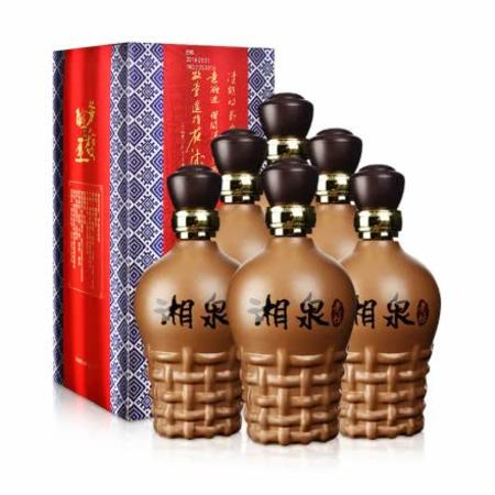 酒鬼湘韻20年怎么樣,中國(guó)自主品牌博覽會(huì)錦繡瀟湘湖南館開(kāi)館