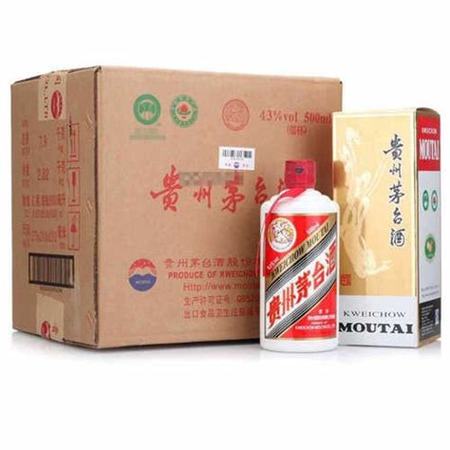 茅臺(tái)木漆珍品酒多少錢,中號(hào)木漆珍品茅臺(tái)