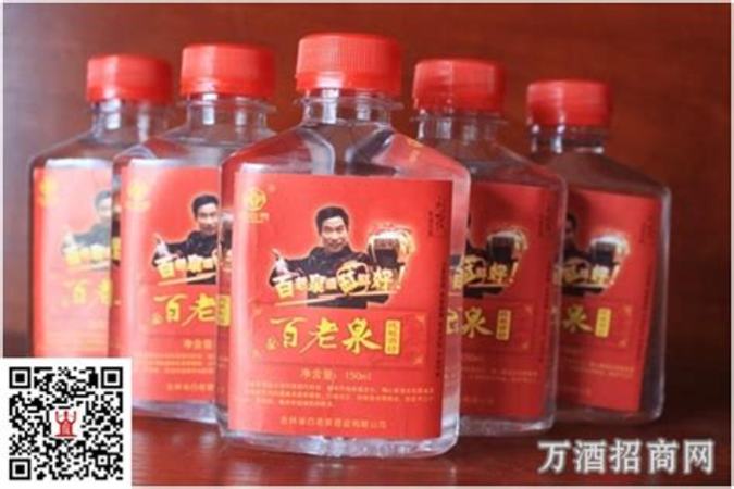 為什么叫百老泉酒,百老泉酒坊為您備好了