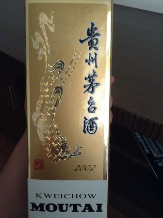 12年的飛天茅臺賣多少錢一瓶(12年的飛天茅臺現(xiàn)在多少錢一瓶)