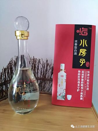 上品傳奇46度價格(52度100年傳奇上品價格)