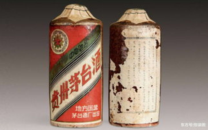 2003的茅臺酒38度價值(2003年的38度茅臺酒值多少錢一瓶)