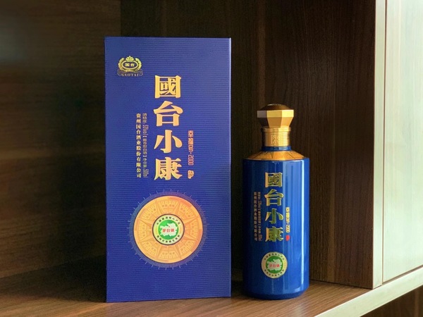 黃華山38酒多少錢(黃華山酒價(jià)格)