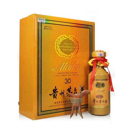 生產(chǎn)15年的茅臺(tái)價(jià)格(15年的茅臺(tái)價(jià)格多少)