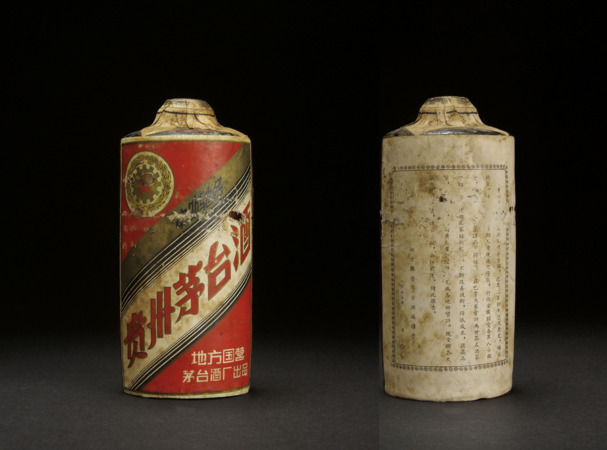 封藏青稞老基酒價(jià)格(青稞老基酒價(jià)錢(qián))