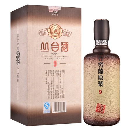 藏窖原漿酒多少錢一瓶(原漿窖藏酒價(jià)格多少錢一瓶)