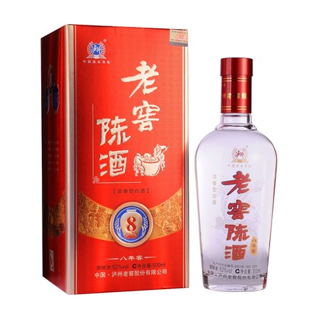 瀘州老窖陳酒黃瓶(瀘州老窖 黃瓶)