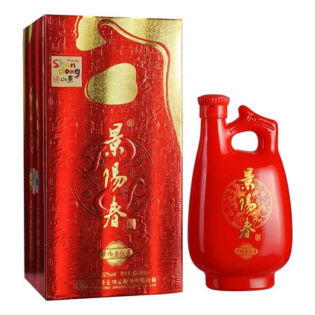 景陽春紅景多少錢(景陽春紅景價(jià)格)