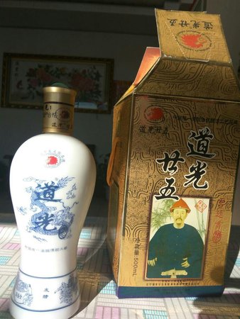 莫府貢酒多少錢(莫府貢酒價格)