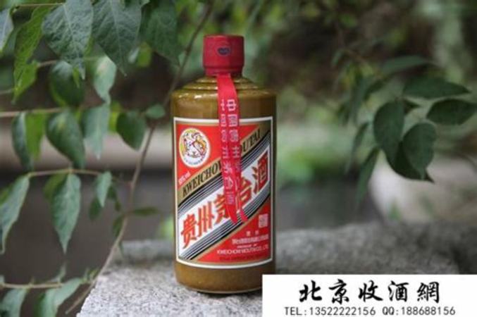 婚宴茅臺(tái)王子酒怎么樣,茅臺(tái)婚宴專用酒怎么樣