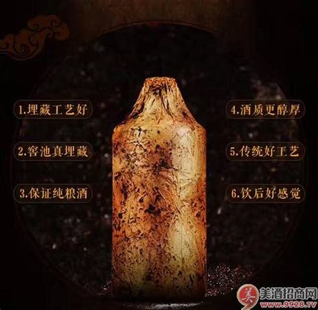 300多的茅臺(tái)王子酒,茅臺(tái)鎮(zhèn)王子酒怎么樣