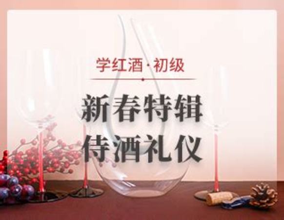 《歡樂頌2》開播,關(guān)鍵詞