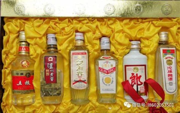 曾經(jīng)輝煌的6種知名白酒,一線知名白酒有哪些