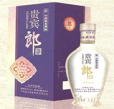 酒中白月光光瓶精品白酒,貴賓郎白酒怎么樣