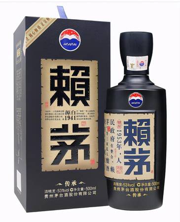 賴世家老賴茅酒價(jià)格(賴世家賴茅酒價(jià)格表)