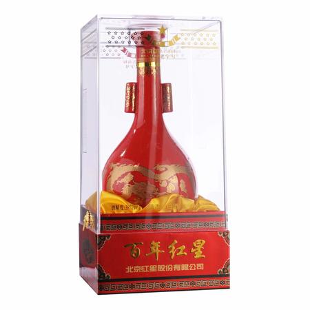 46度紅花瓷酒價(jià)格(藍(lán)花瓷酒46度價(jià)格)