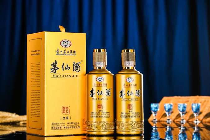 陜西長安50度酒價(jià)格查詢(陜西長安酒多少錢一瓶)