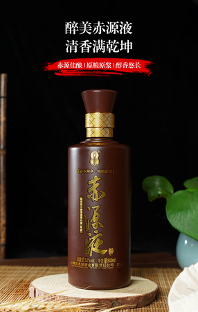 四川固態(tài)法小曲白酒生產(chǎn)工藝(小曲固態(tài)法白酒工藝流程)