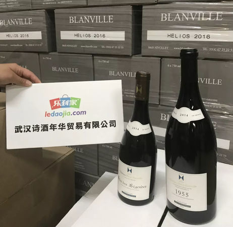 進(jìn)口葡萄酒購買(如何選購進(jìn)口葡萄酒)