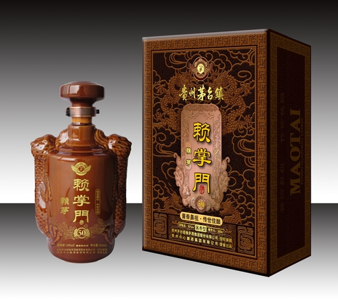 賴掌門酒10年陳價(jià)格(賴世家十年陳釀價(jià)格)