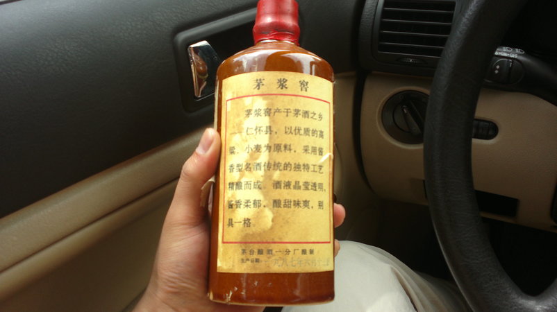 加州酒多少錢(qián)(加州紅酒3L多少錢(qián))