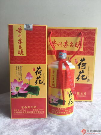 代理荷花白酒價格(荷花白酒代理費(fèi)用)