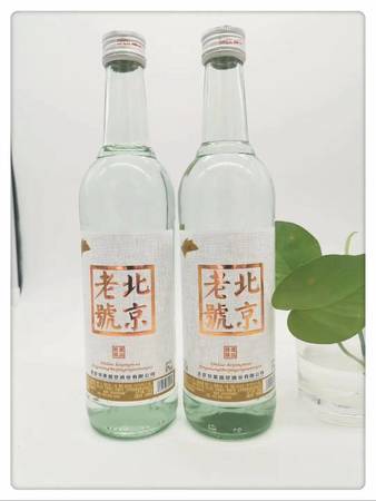 醉香酒業(yè)酒價格(醉香酒多少錢一瓶)